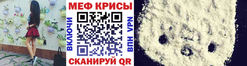 Виды наркоты Гаврилов Посад COCAIN hydra ССЫЛКА ГАШ ТГК МЕФ А ПВП