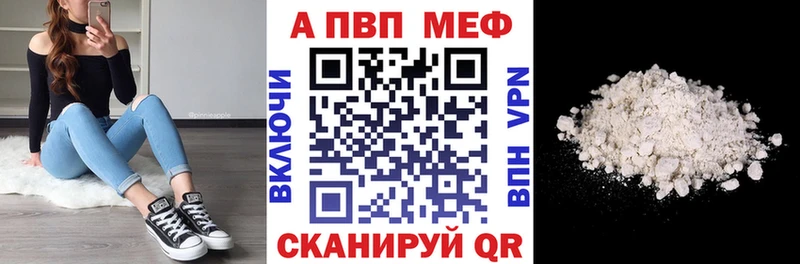 купить   Гаврилов Посад  KRAKEN вход  Alpha PVP СК 