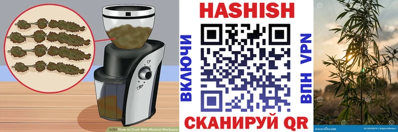 kraken зеркало  Гаврилов Посад  Еда ТГК конопля 