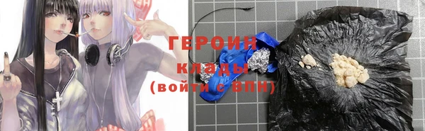 крисы Балахна