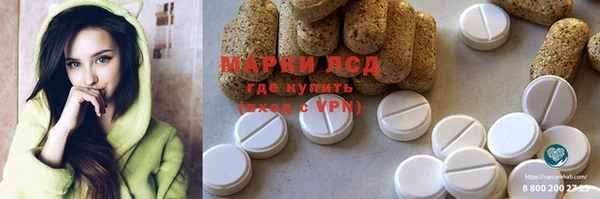 крисы Балахна