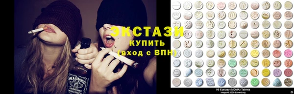 круглые Аркадак