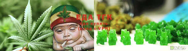 круглые Аркадак