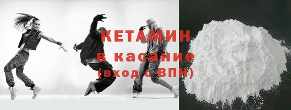 марки lsd Баксан