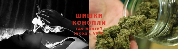 соль курить ск Балабаново