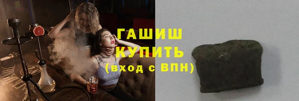 марки lsd Баксан