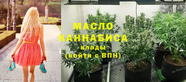 марки lsd Баксан