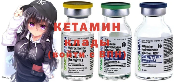 круглые Аркадак