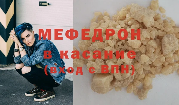 крисы Балахна