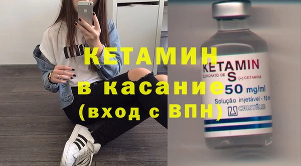 крисы Балахна