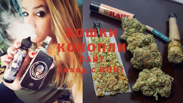 соль курить ск Балабаново