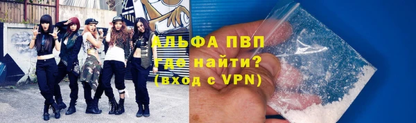 крисы Балахна