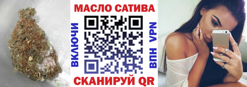 ТГК концентрат  Гаврилов Посад 